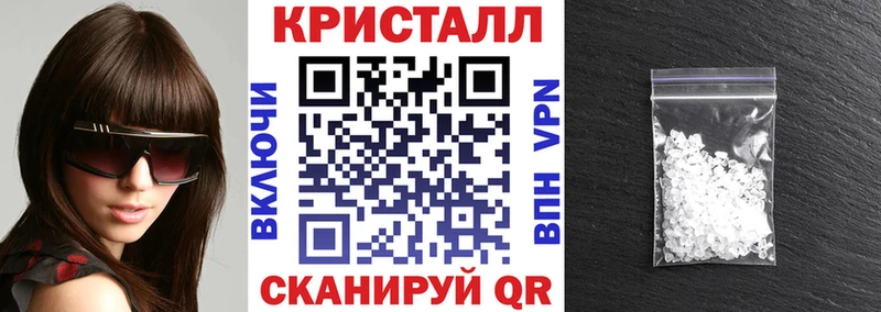 АМФЕТАМИН 98%  Славгород 