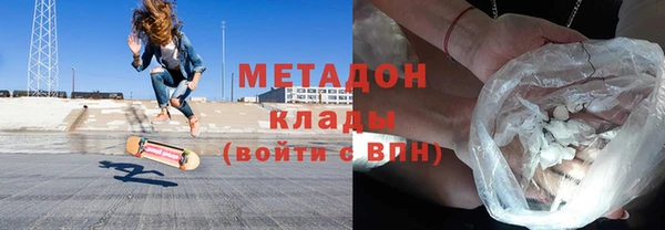 соль ск Пестово
