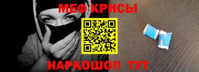 марки nbome Новокубанск