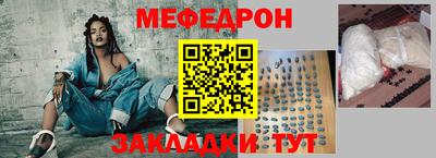 марки nbome Новокубанск