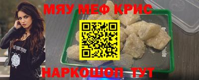 гидропоника Апрелевка