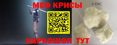 гидропоника Апрелевка