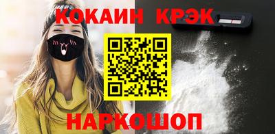 дурь Пенза