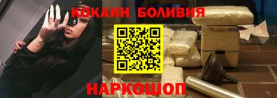 каннабис Новозыбков