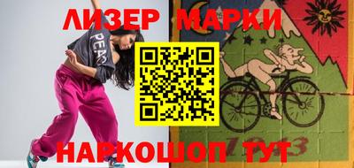 гидропоника Апрелевка