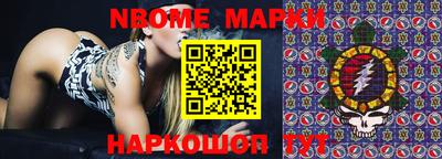 гидропоника Апрелевка