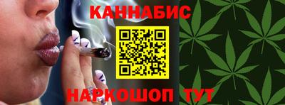 меф VHQ Апшеронск