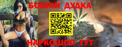 гидропоника Апрелевка