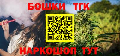 меф VHQ Апшеронск