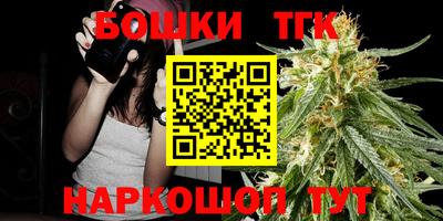 эйфоретик Новодвинск