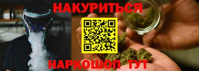 эйфоретик Новодвинск