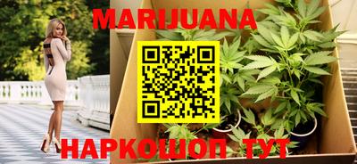 меф VHQ Апшеронск