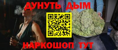 эйфоретик Новодвинск