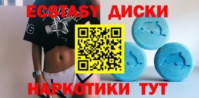 гидропоника Апрелевка