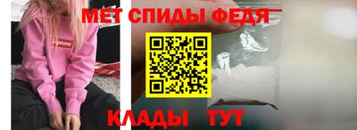 каннабис Новозыбков