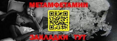 эйфоретик Новодвинск