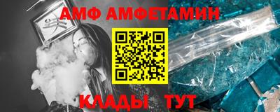 марки nbome Новокубанск