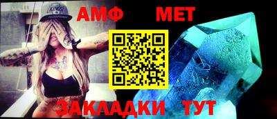 эйфоретик Новодвинск