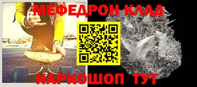 каннабис Новозыбков