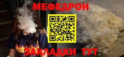 гидропоника Апрелевка